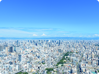 関西の街並み
